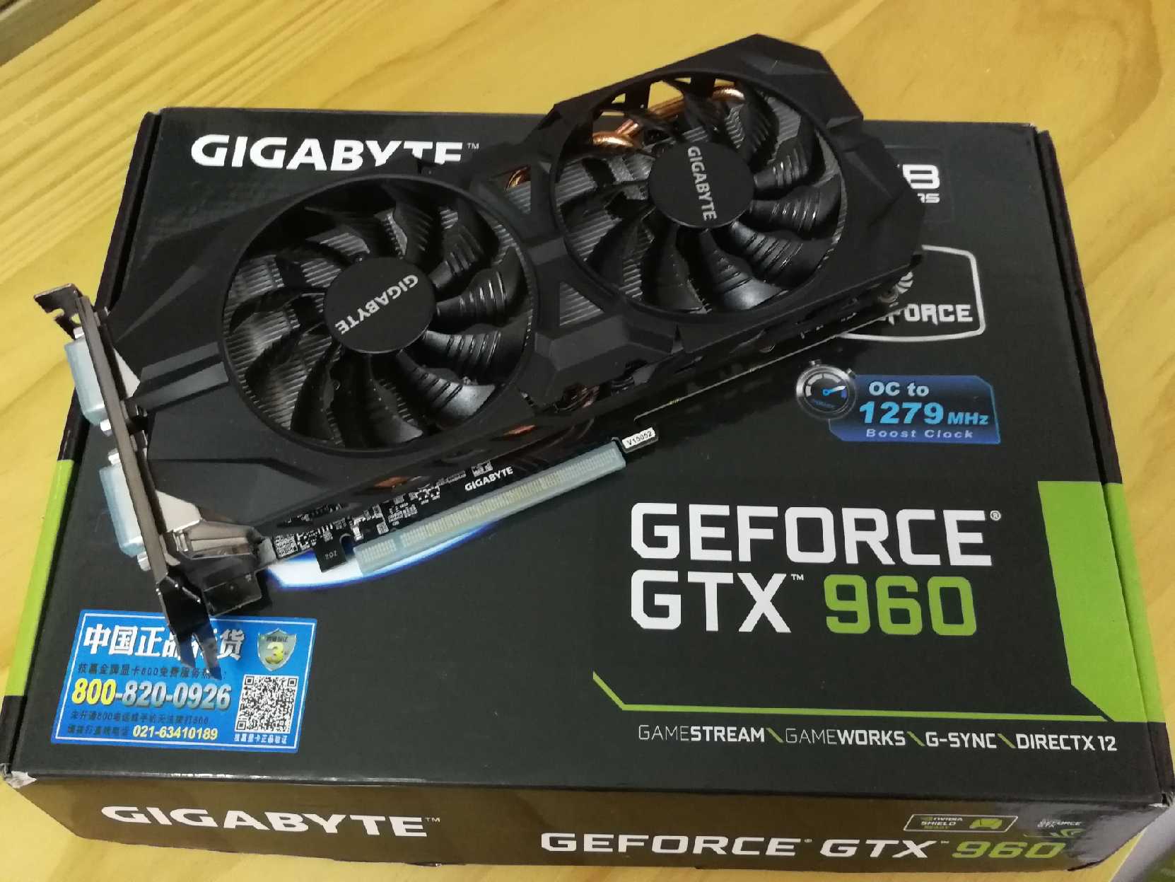 电脑硬件gtx9604g技嘉windforceoc显卡已出