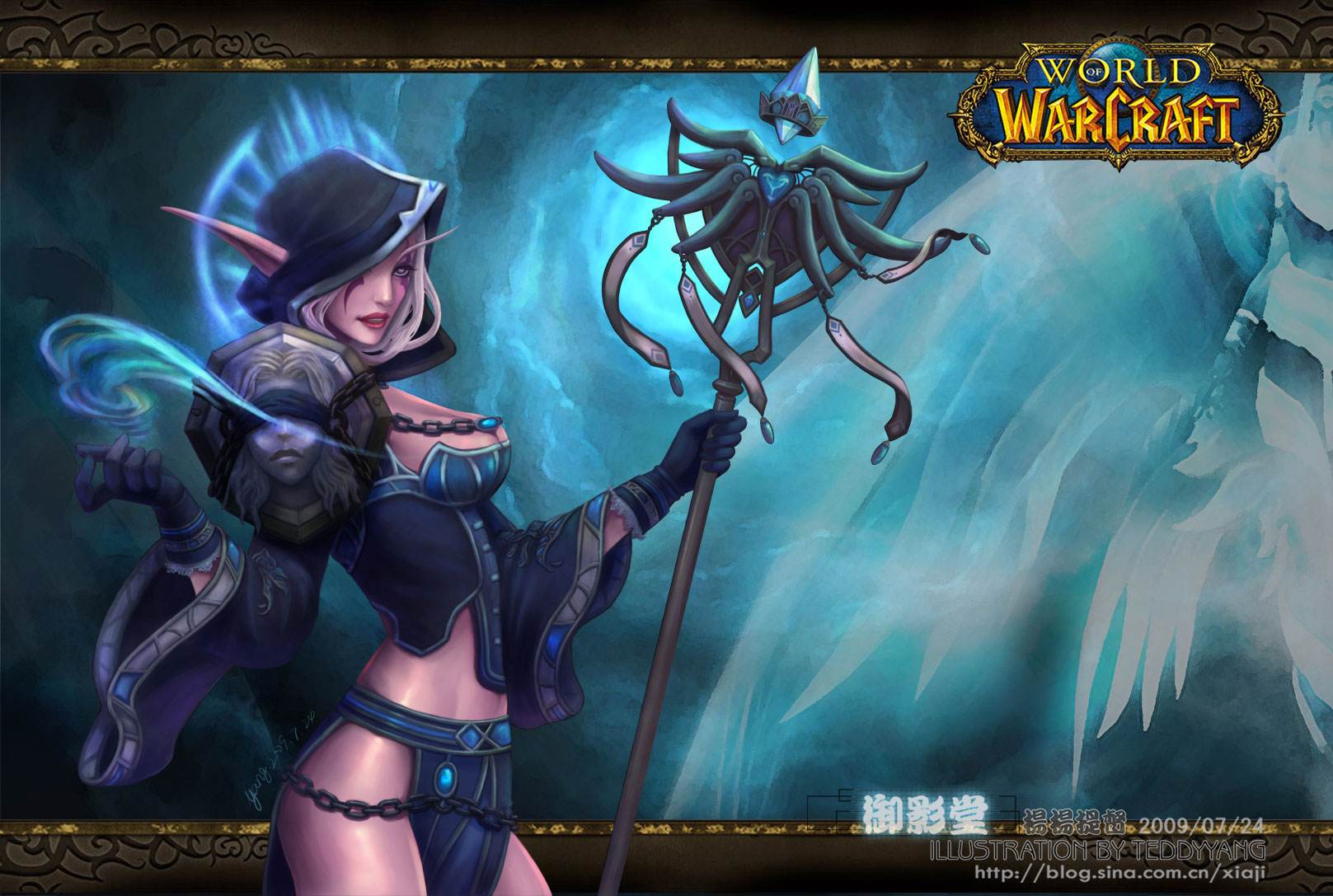 牧师相关明明是牧师的t6最好看啊