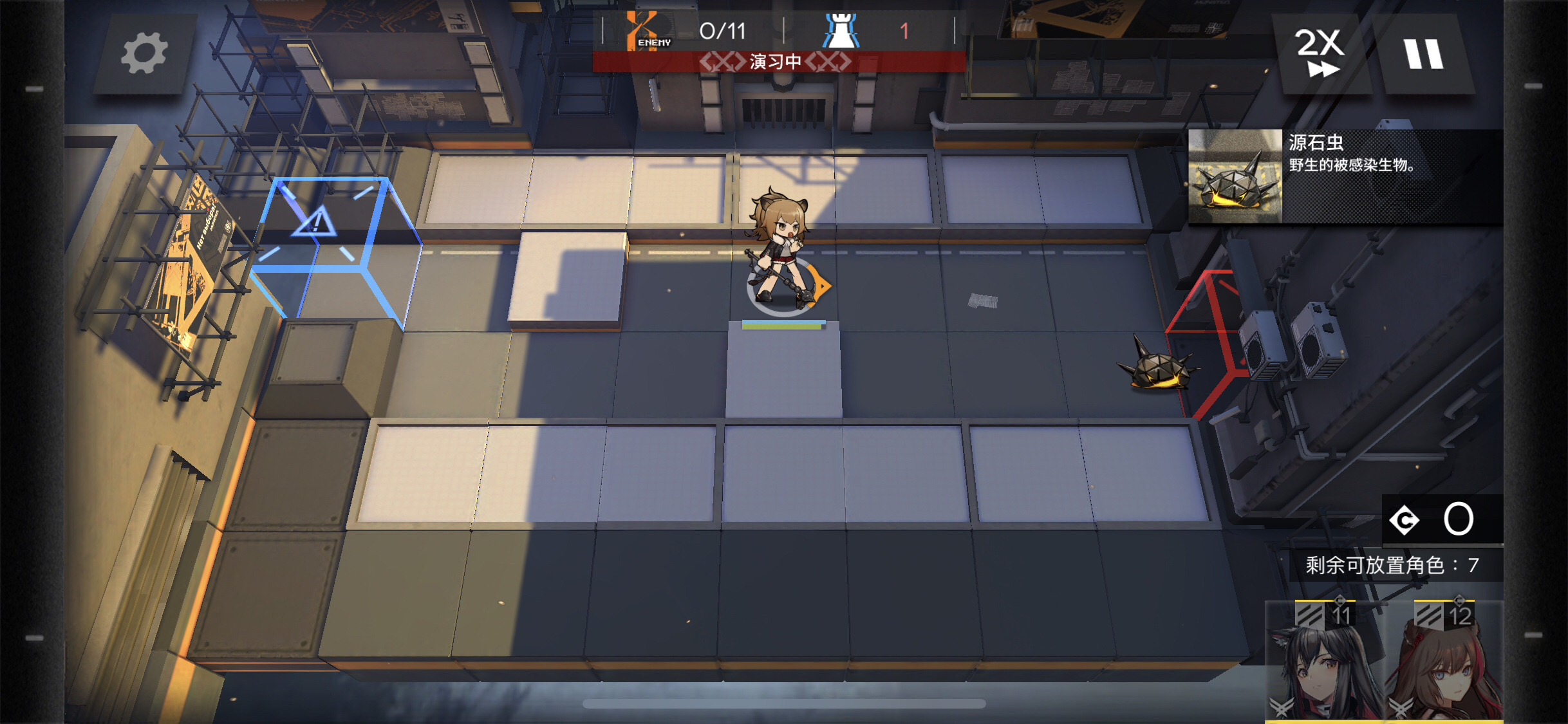 [长草氵] [已解决]现在纯6星大队过不去的图是不是只有突袭0-1