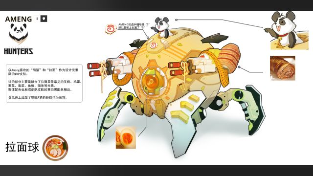 nga人口_人口普查图片(2)