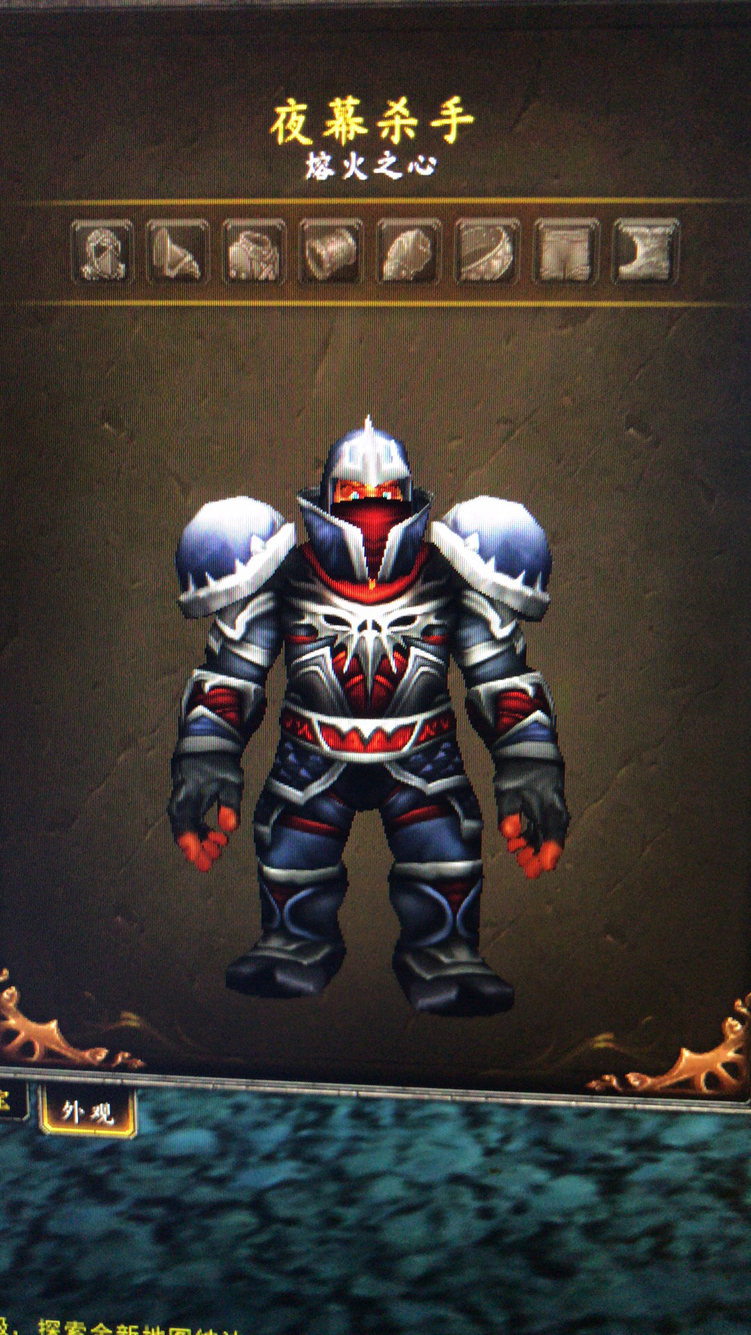 盗贼相关准备首发矮人盗贼的进来看看啊