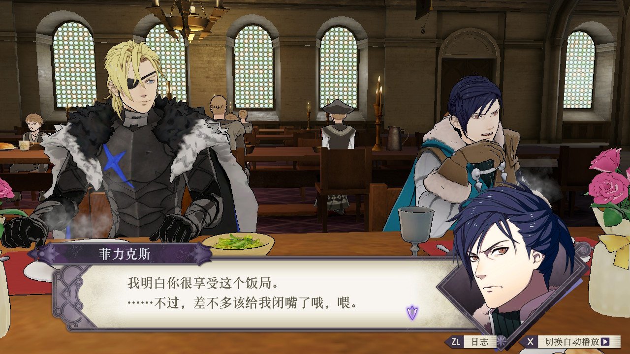 不是,这青狮线cp也太搞了 nga玩家社区