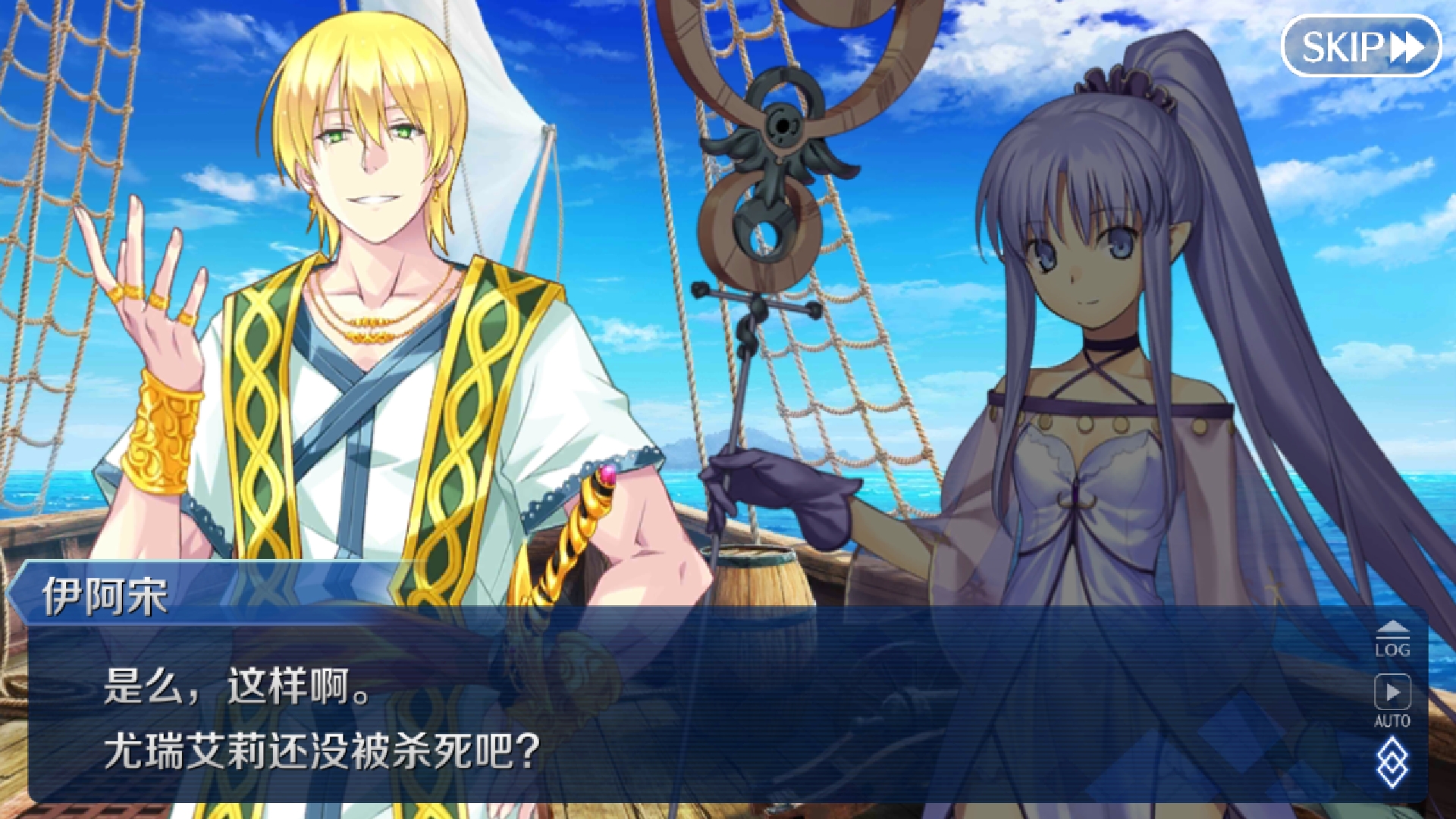 破事水想问问什么伊阿宋立绘和卡面换画师了