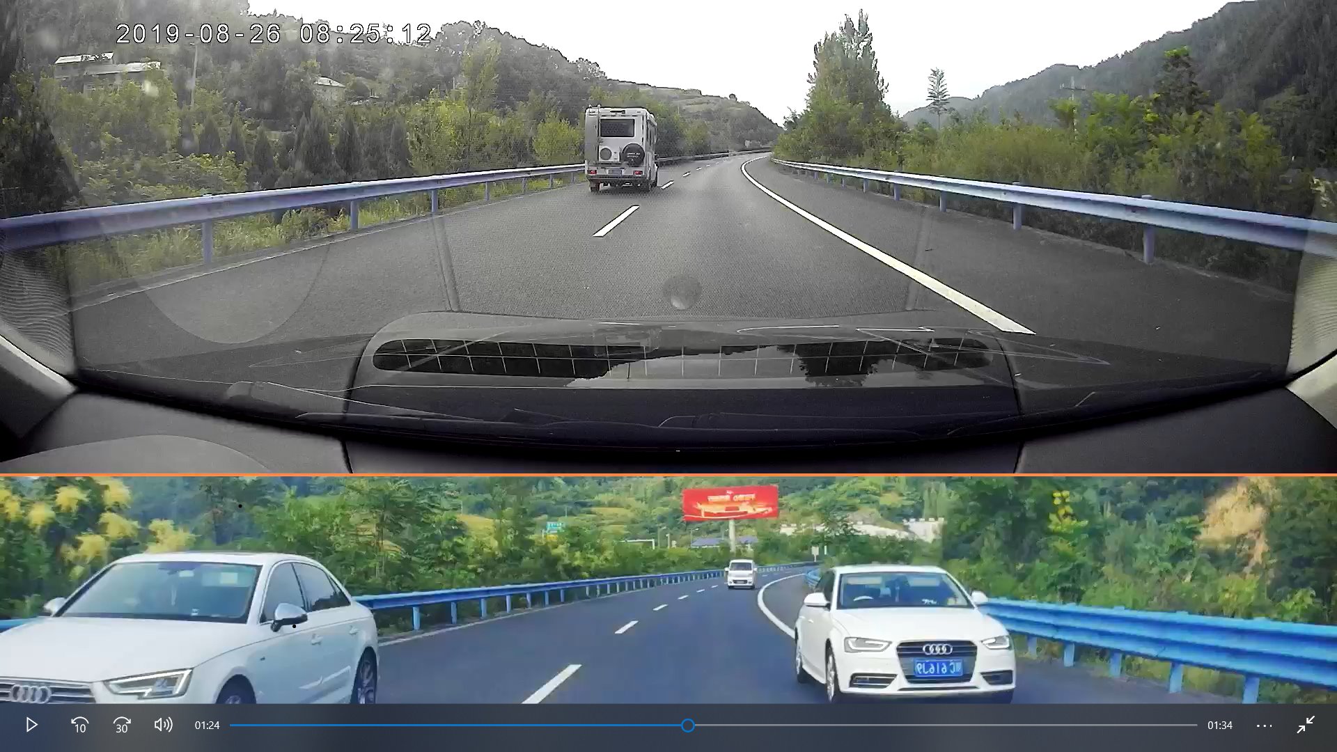 有天乐知道怎么举报高速应急车道超车的吗