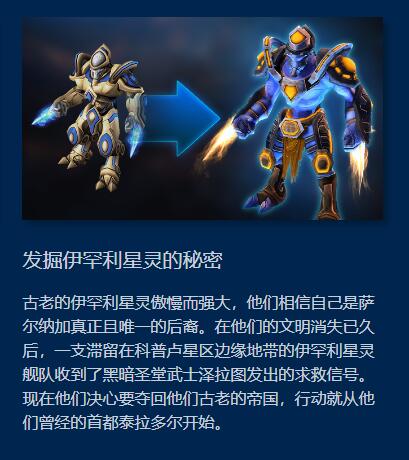 有哪些皮肤描述很有意思