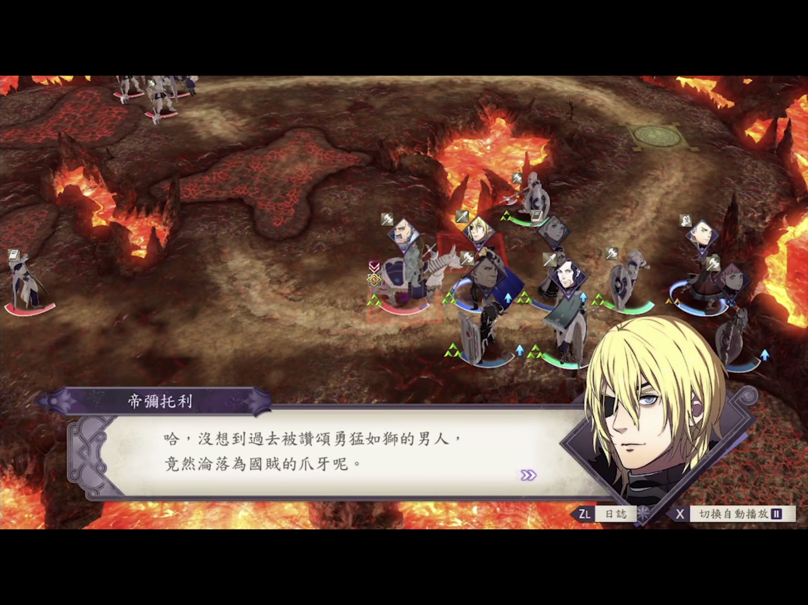 再补几个刷微博新看见的图,手机不太好编辑见谅 菲利克斯×英谷莉特