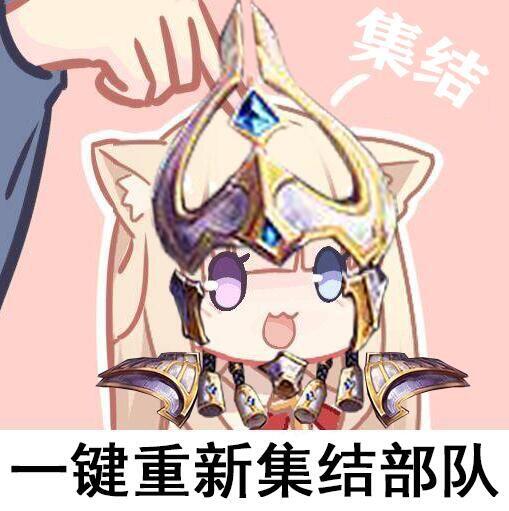 大主教等不及了,他要自己变强