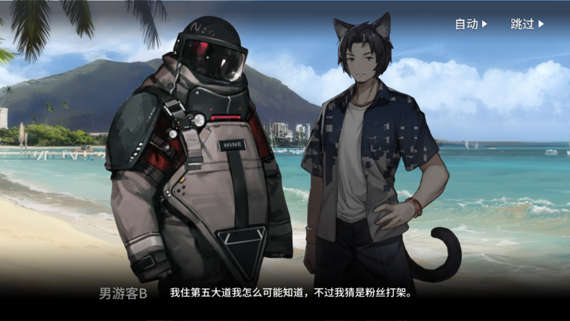 整合运动不配拥有泳装吗