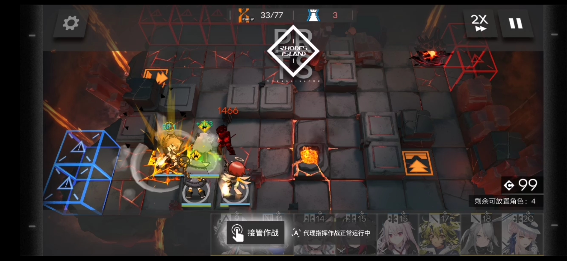 求助氵疑似bug推王二技能伤害不一致已解决