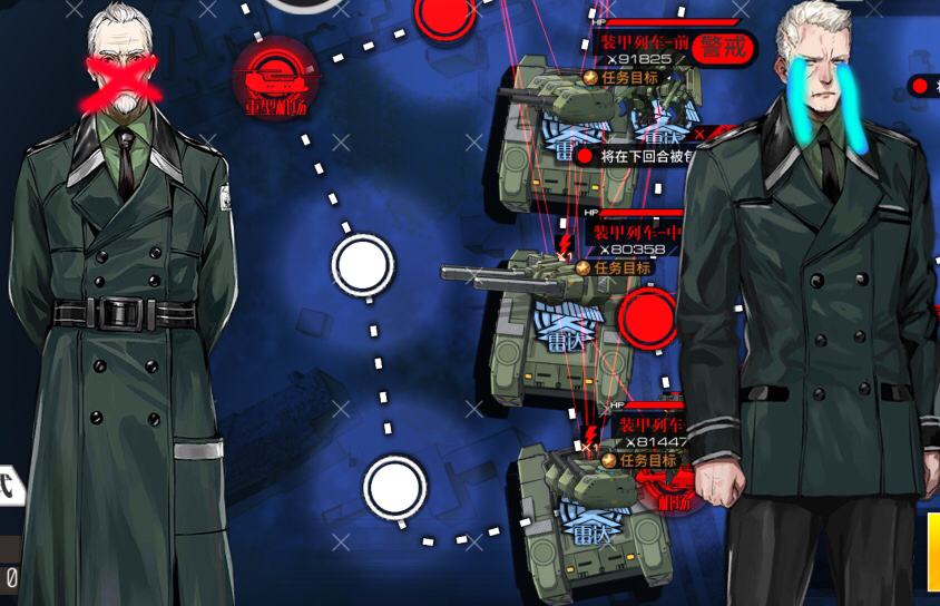 [破事氵]如何才能极限低损伤击败列车炮,卡特看了会沉默,叶戈尔看了会