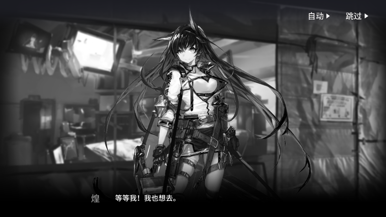 赫拉格氵不懂就问大文豪们定义好老爷子的成语没