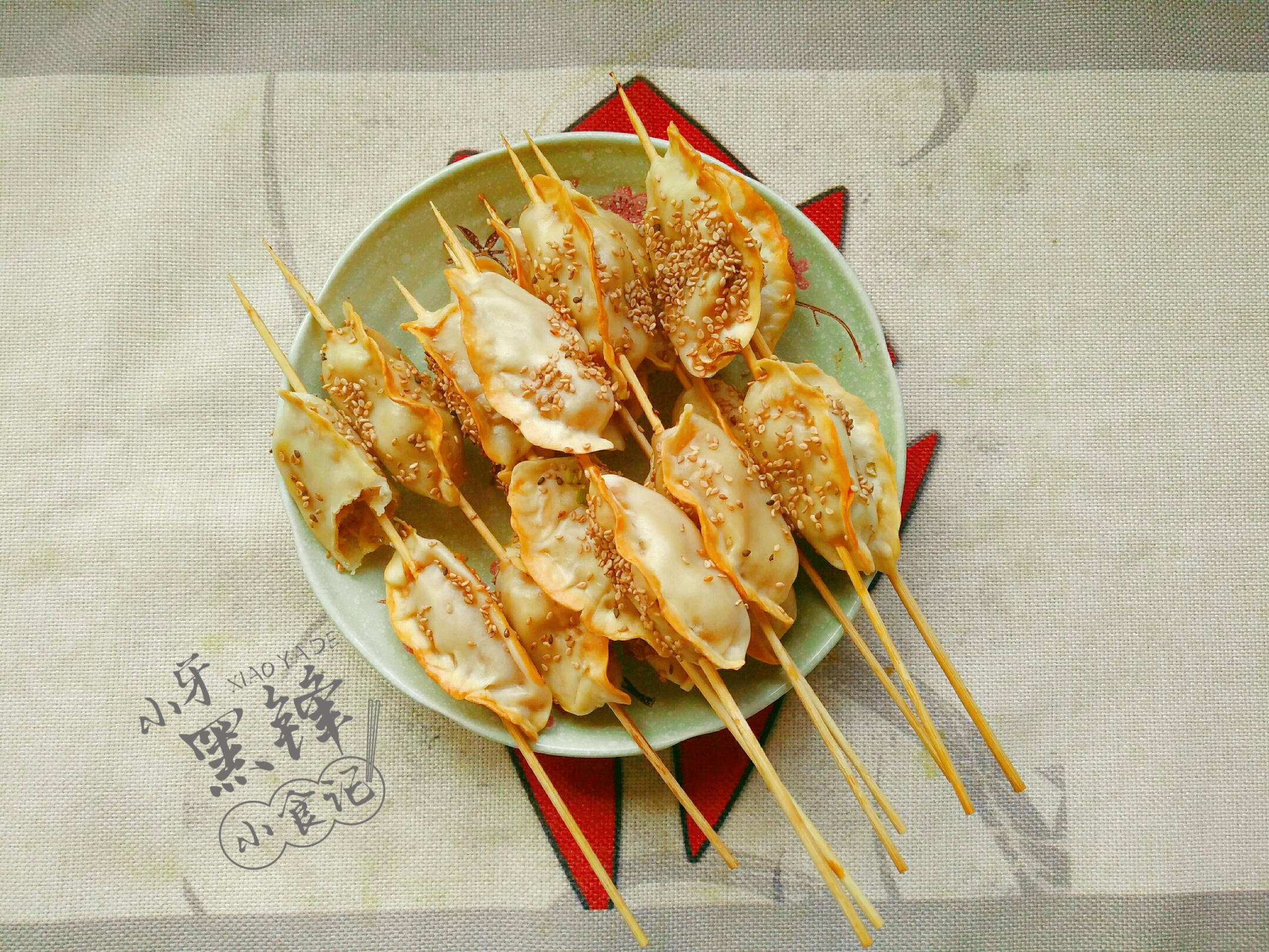 小牙de黑锋小食记黑暗料理日记830江湖路远有缘相见