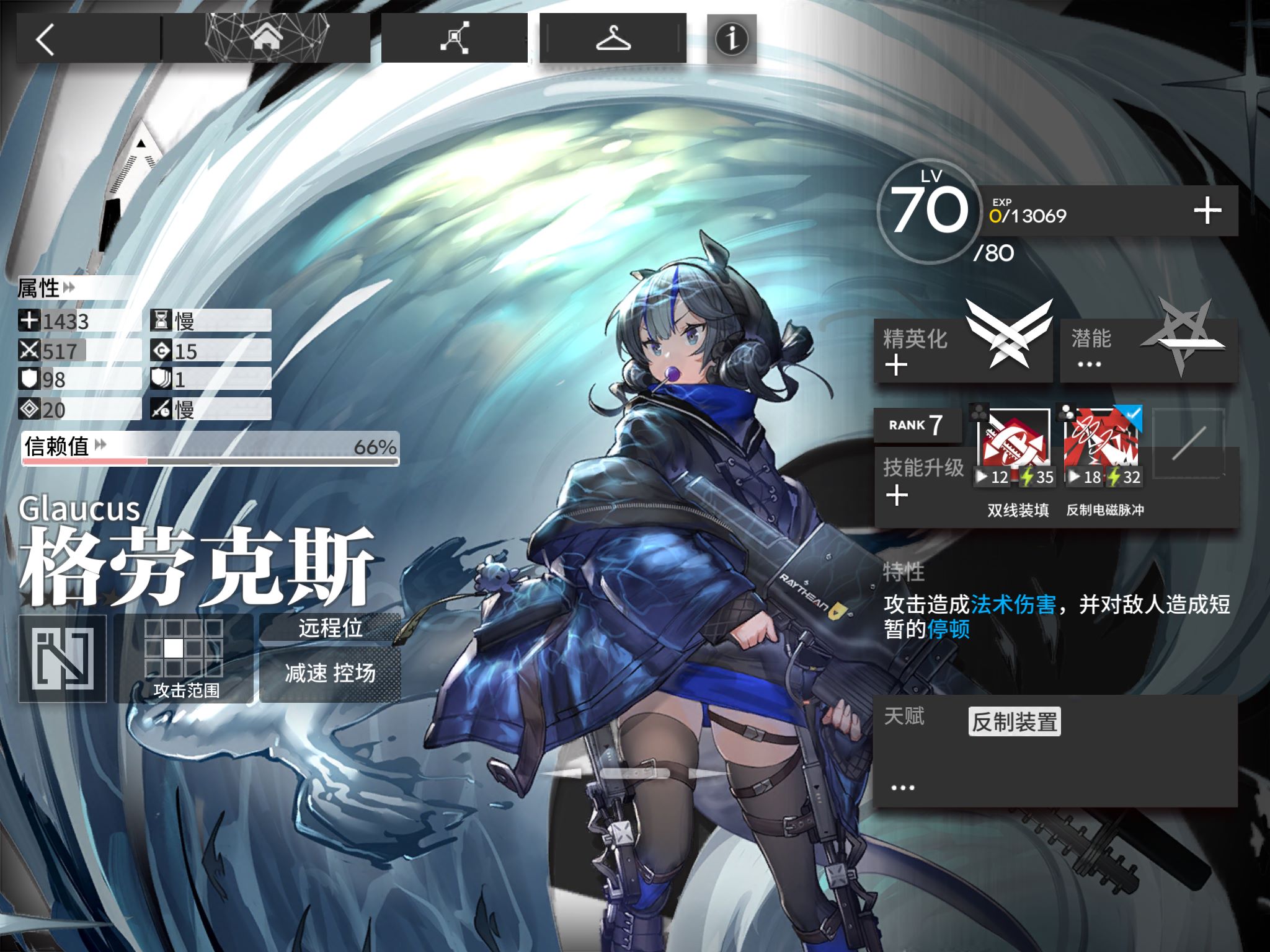 干员评测强大控场与无人机杀手格劳克斯浅析