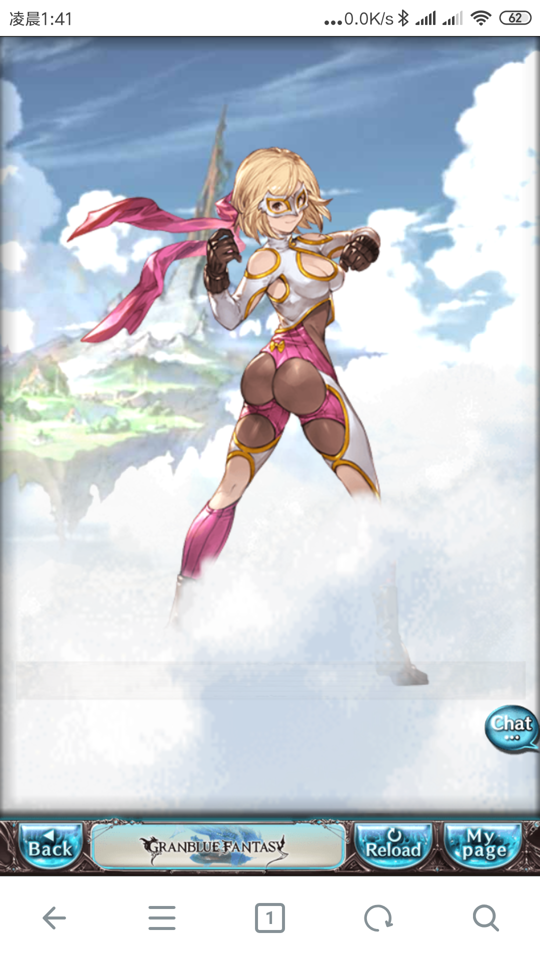 闲聊杂谈我突然发现一件事姬塔是不是特别不喜欢穿内衣啊