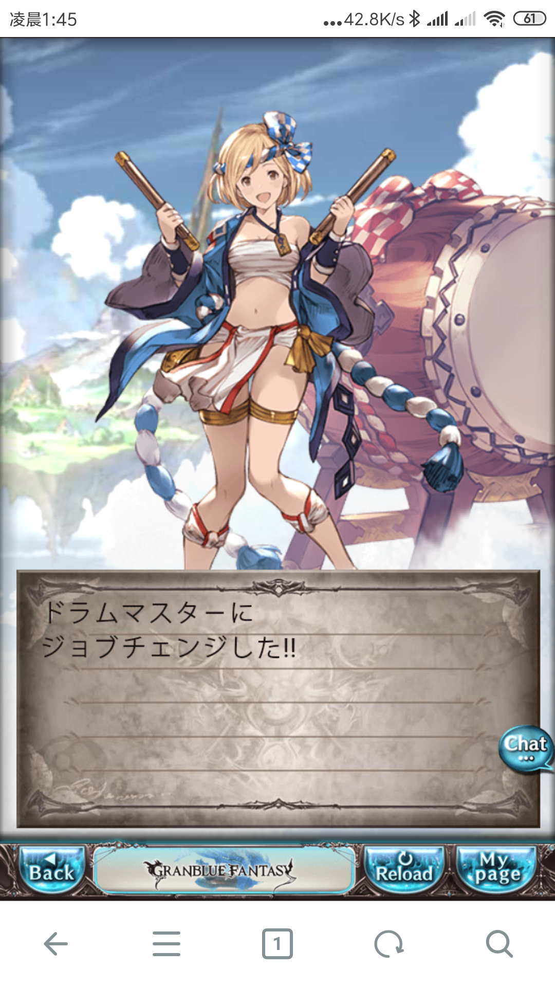 闲聊杂谈我突然发现一件事姬塔是不是特别不喜欢穿内衣啊