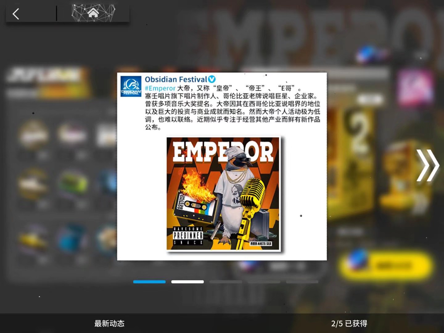 破事氵原来企鹅物流的企鹅就是大帝啊