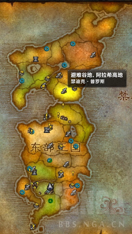 [汉化][1.13.2]2019.9.5 飞行点地图 handynotes_flightmasters v1.04