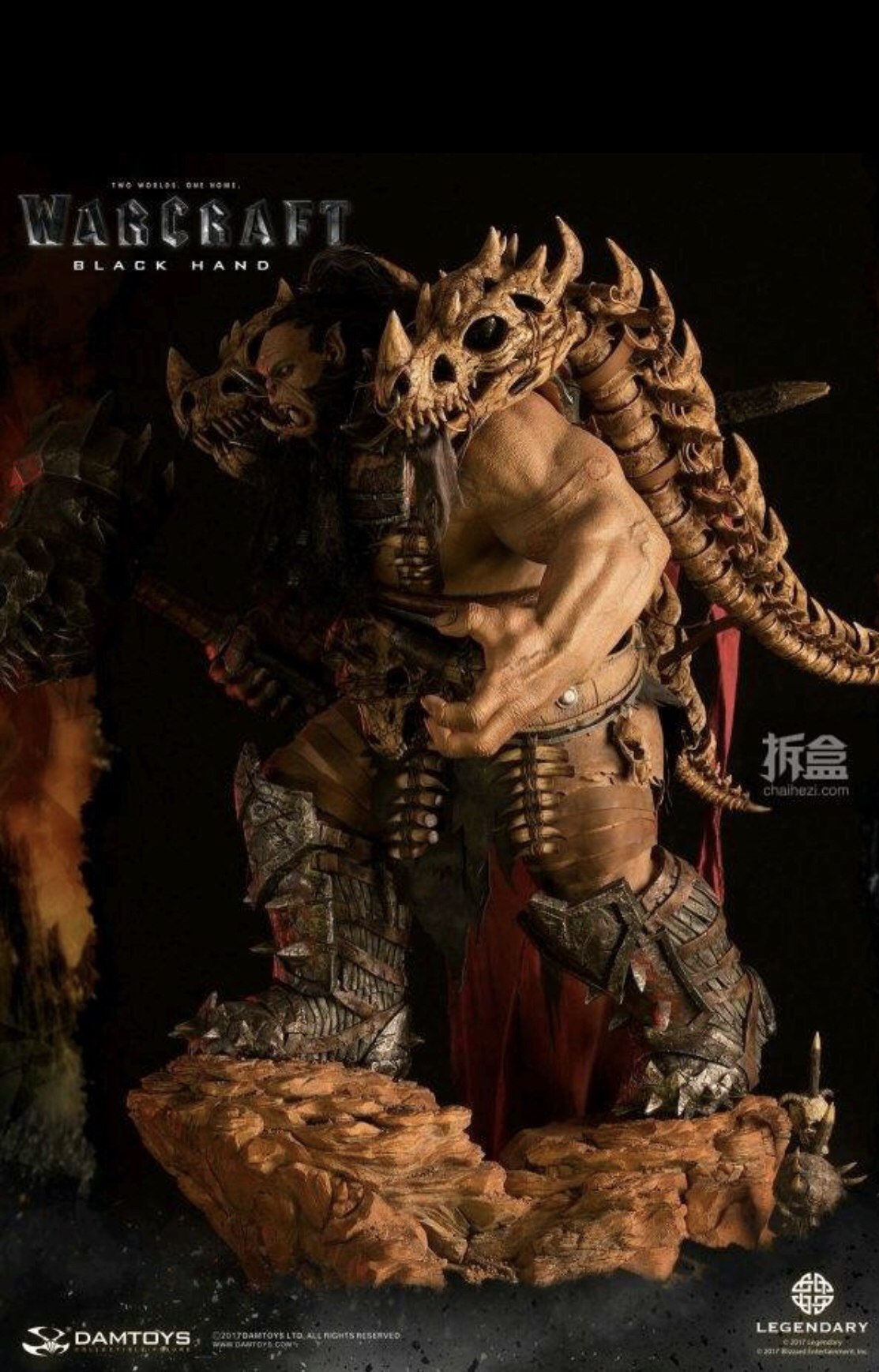 有没有魔兽电影中黑手那个护肩的幻化呀