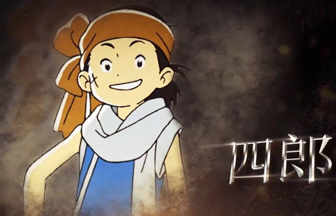 真中华一番10月开播看预告真预算有限