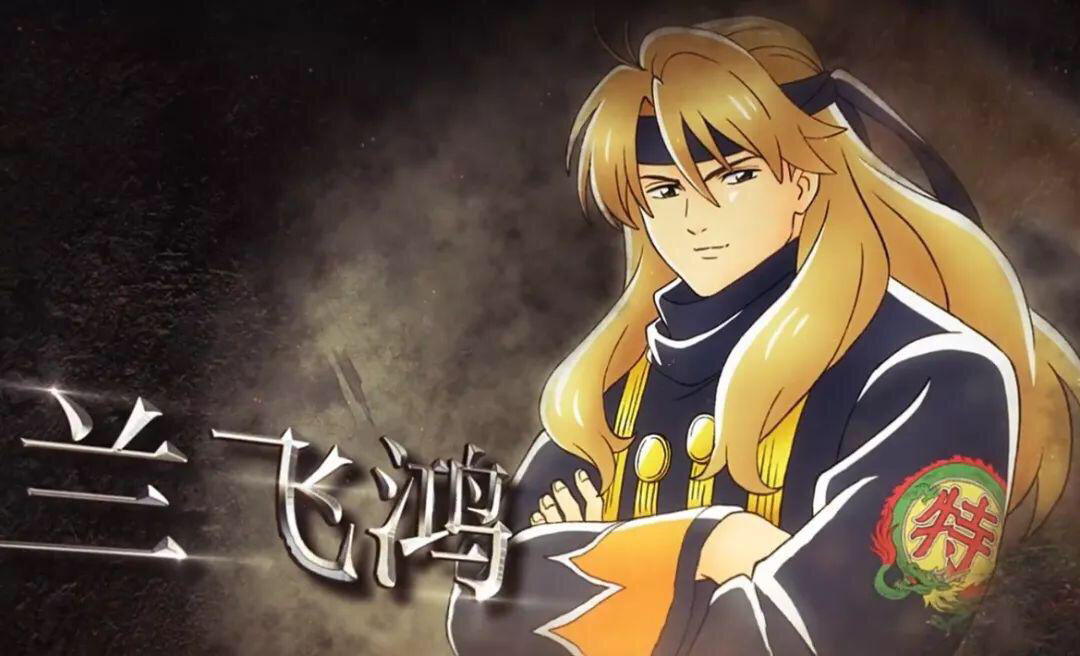 真中华一番10月开播看预告真预算有限