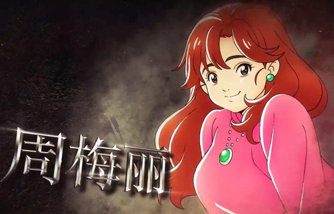 真中华一番10月开播看预告真预算有限