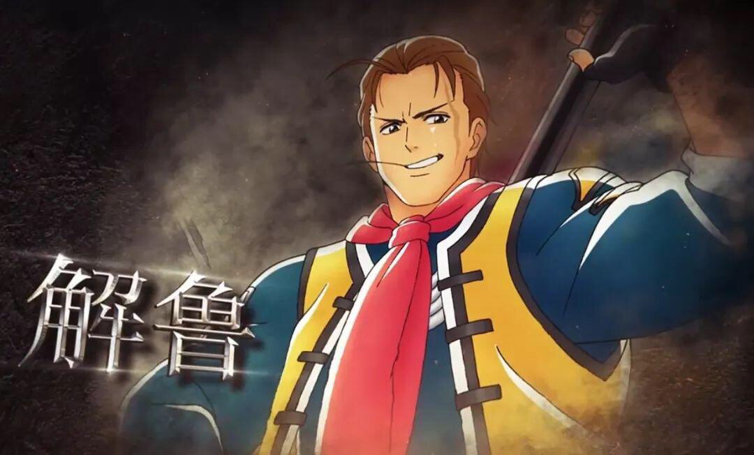 真中华一番10月开播看预告真预算有限