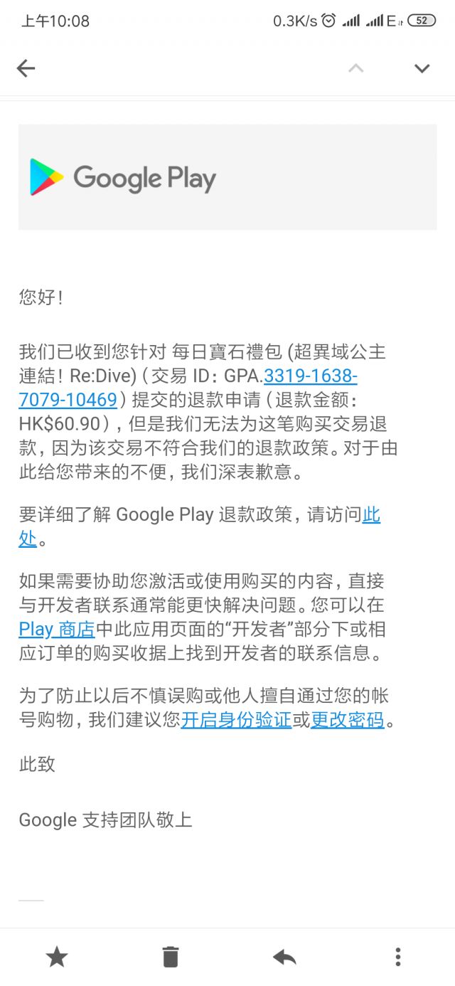 -64xyuQ5-fp5zZvT3cSu0-1t0.png.medium.jpg