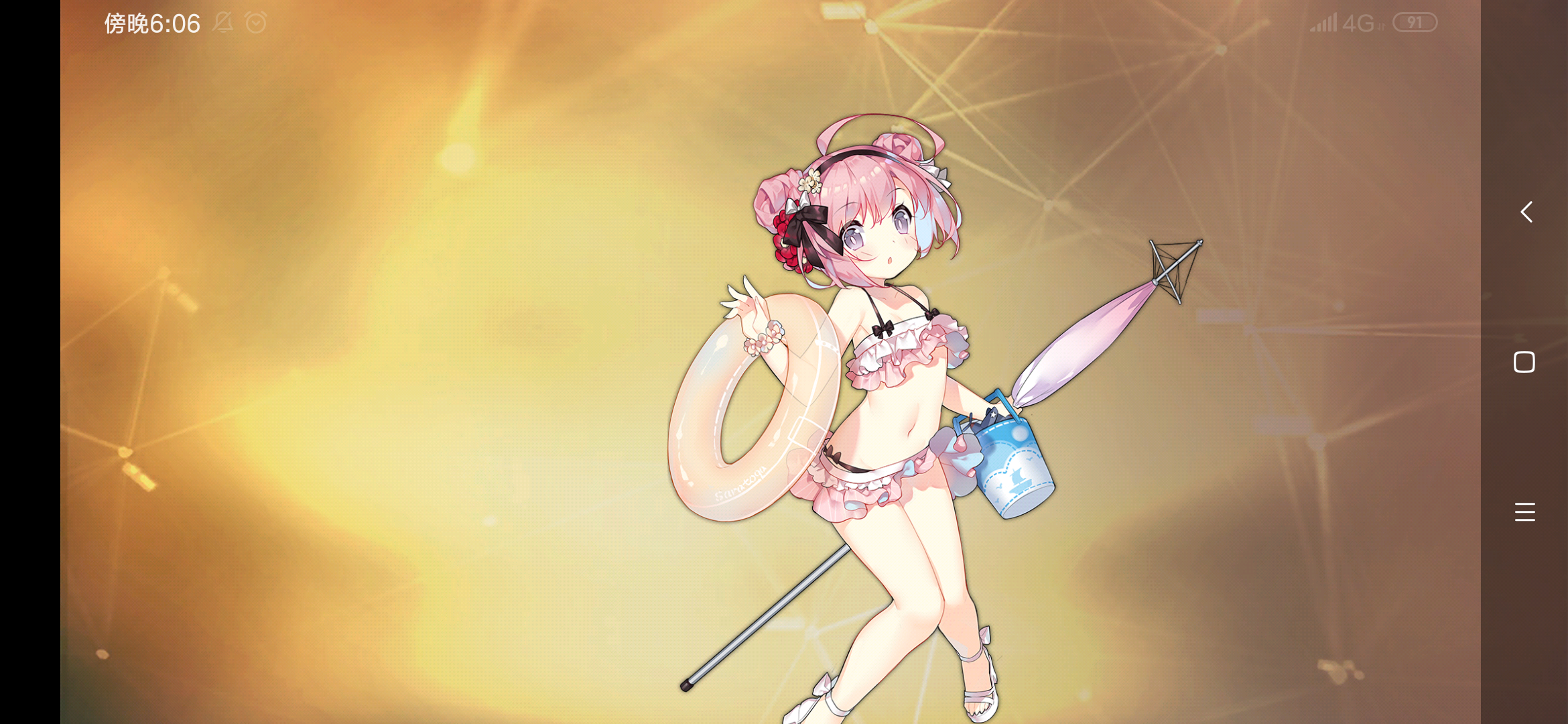 [一图流]有个千古迷题