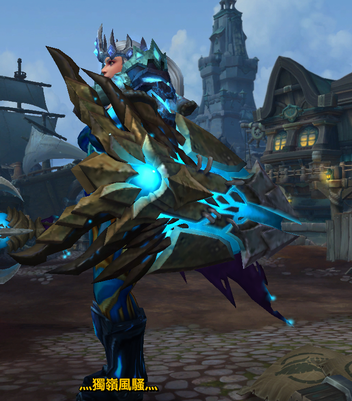 关于70防战神器幻化