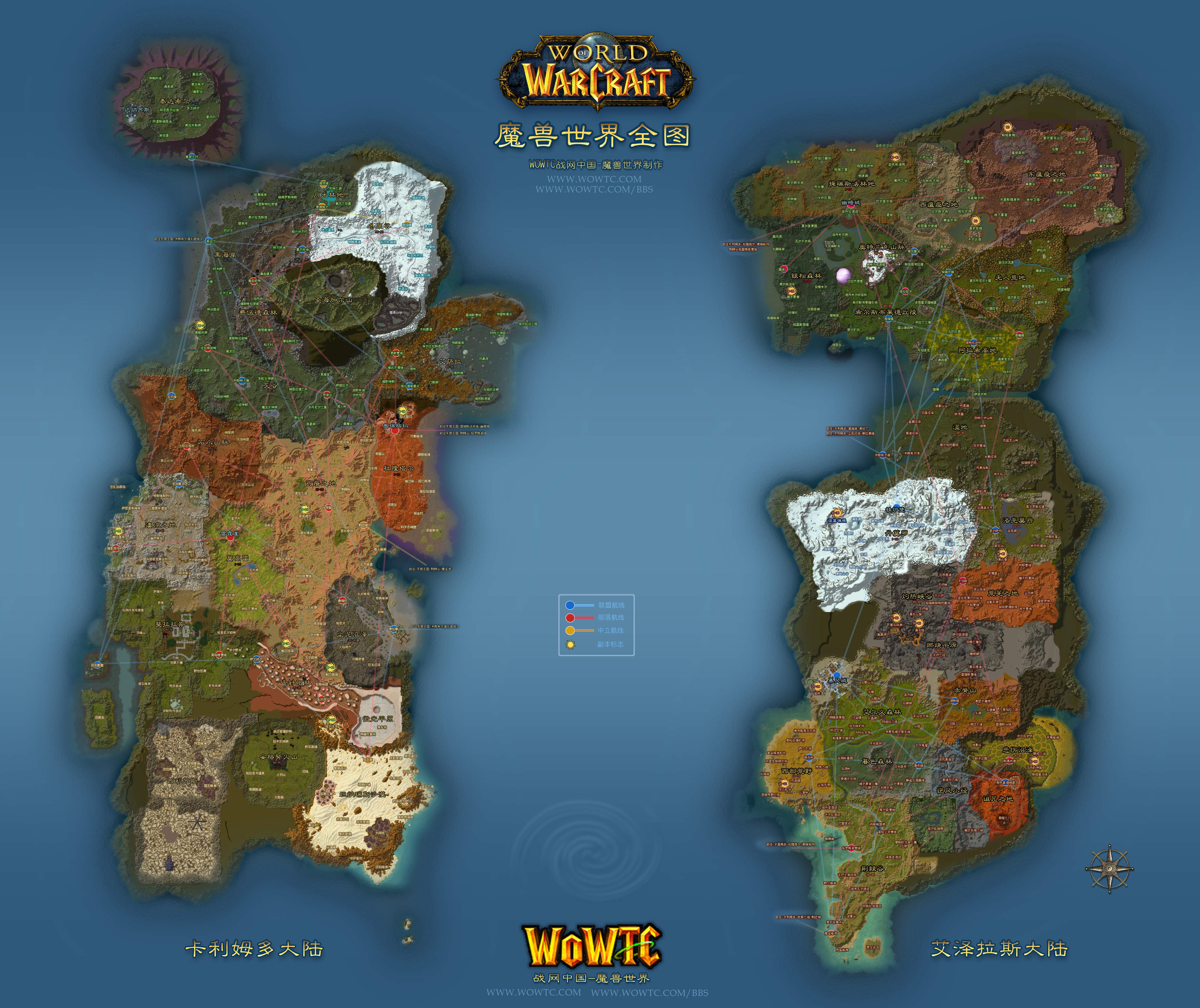 魔兽世界艾萨拉地图图片