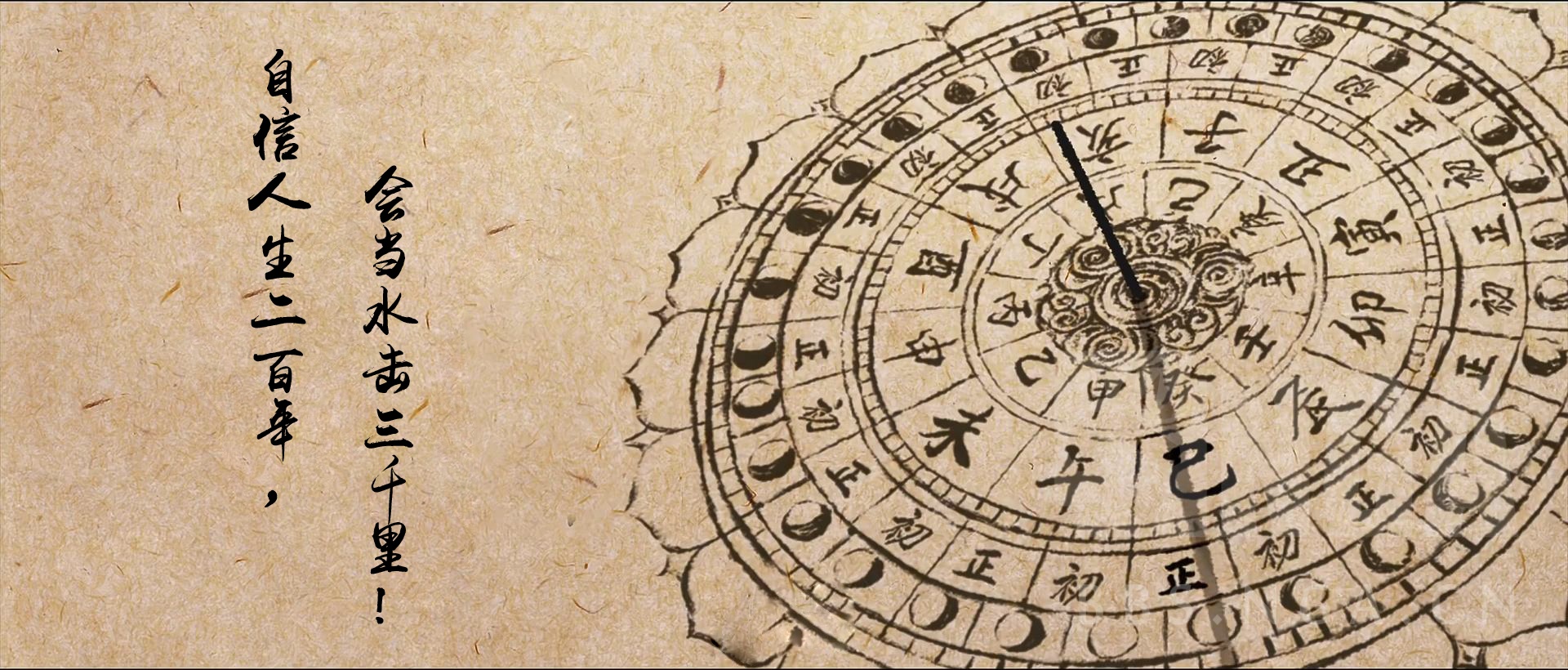 时间合适的联系我吧!法尔班克斯!