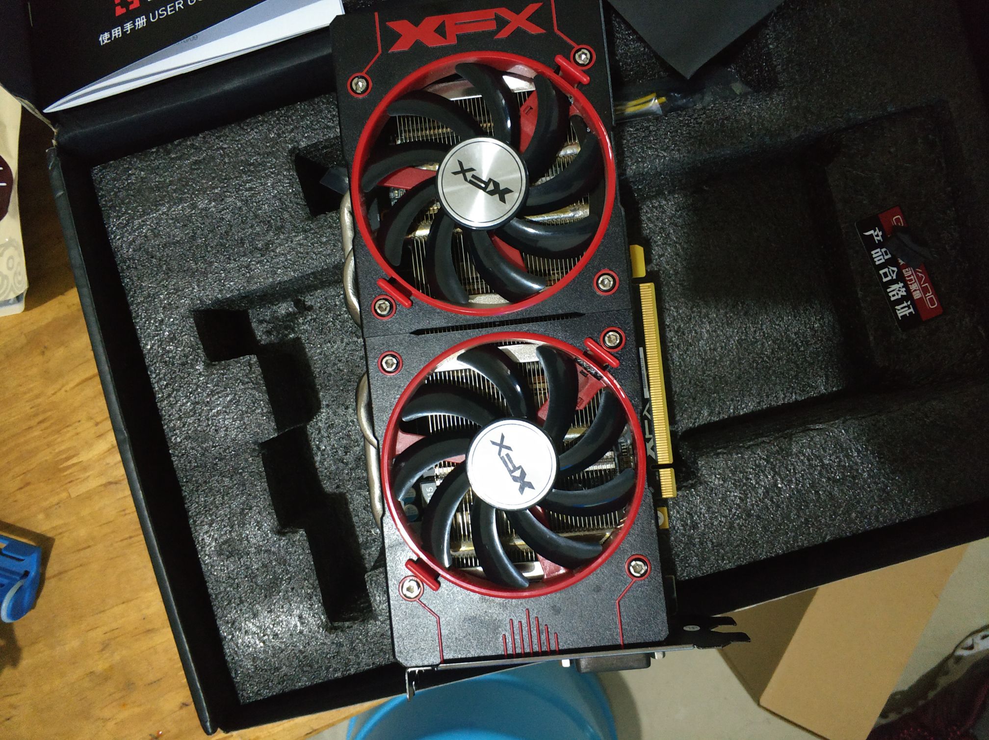 电脑硬件已出xfx讯景r93802g黑狼进化