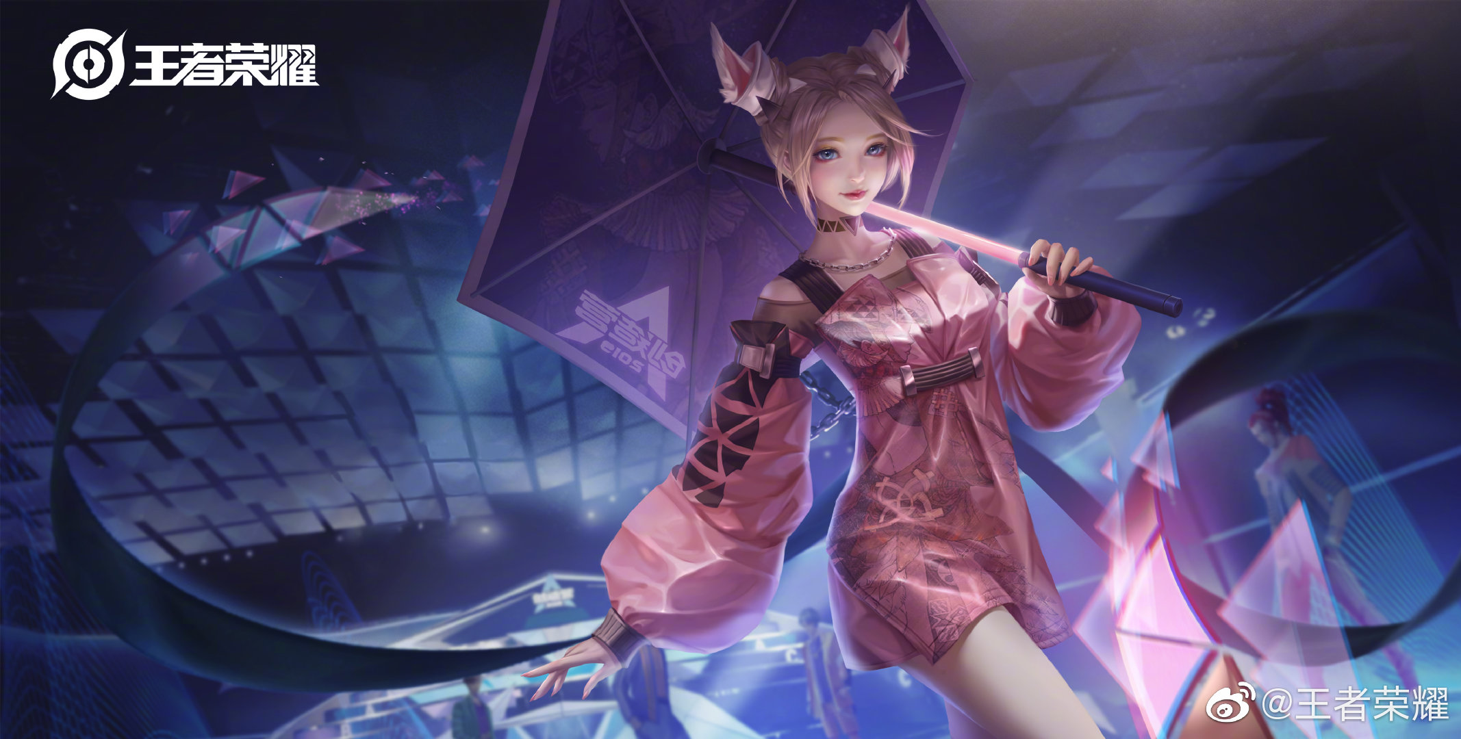 卧槽这么漂亮的么阿离新皮肤全图官博爆出