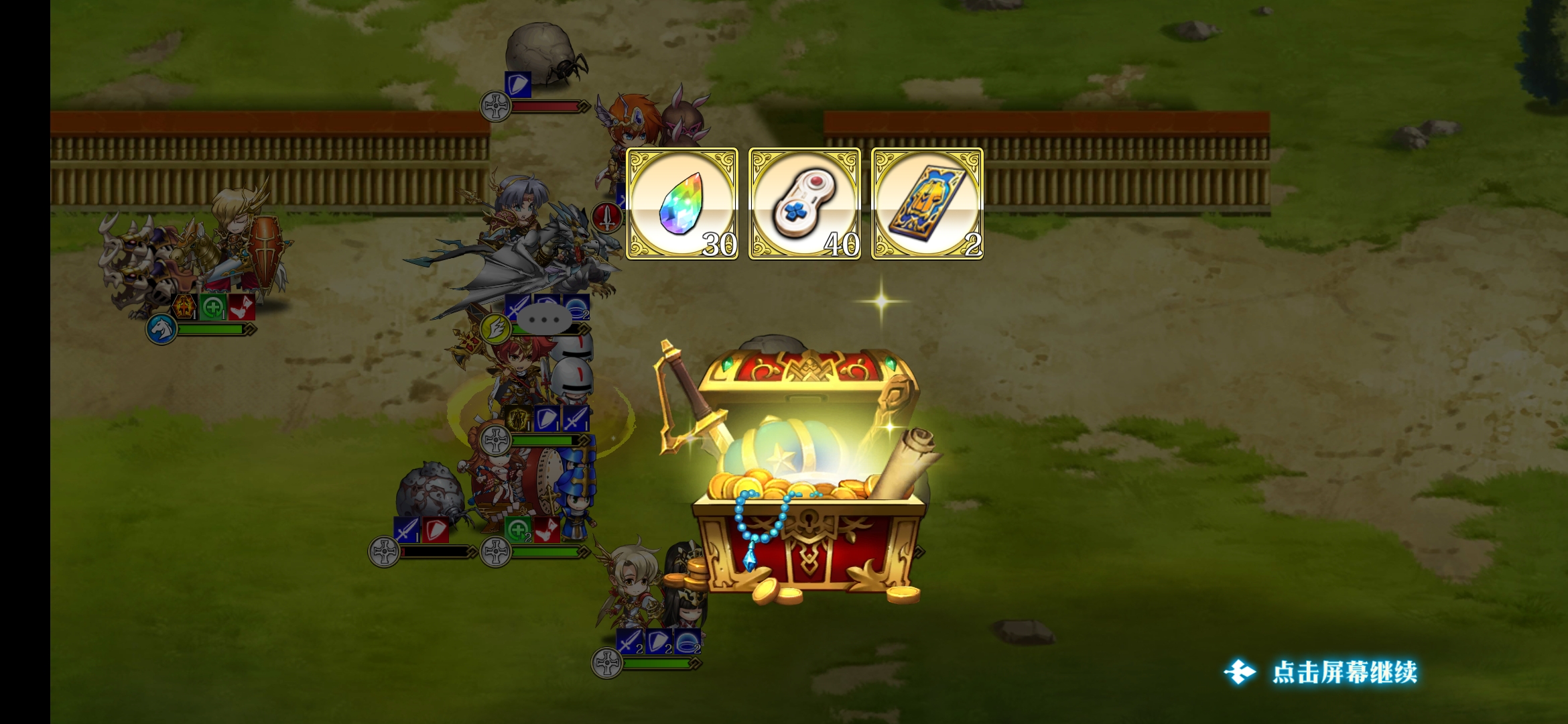 挑战bug满地跑光辉2w7战力过简单心得交流