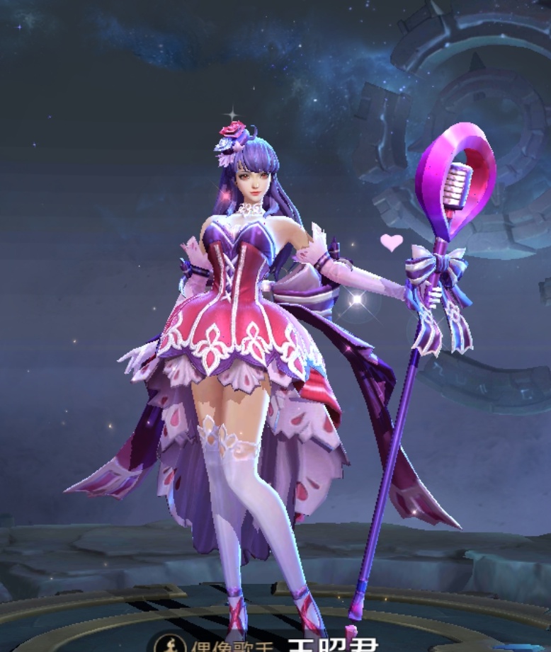 阿离新皮肤[无限星赏官]模型已在修改调整中