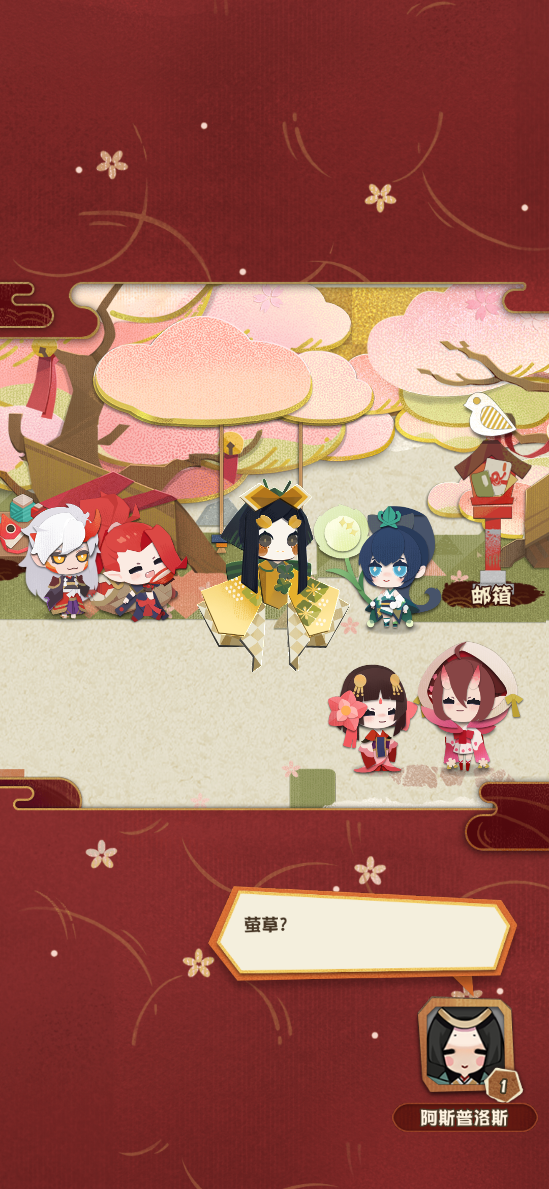 痒痒鼠妖怪屋是什么类型游戏