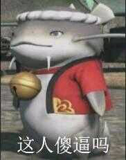 [新增干员]近卫干员 赫拉格