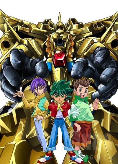 ac:哭笑]想看萝卜片的话就看这部 动画名字叫 黄金勇者  https://www