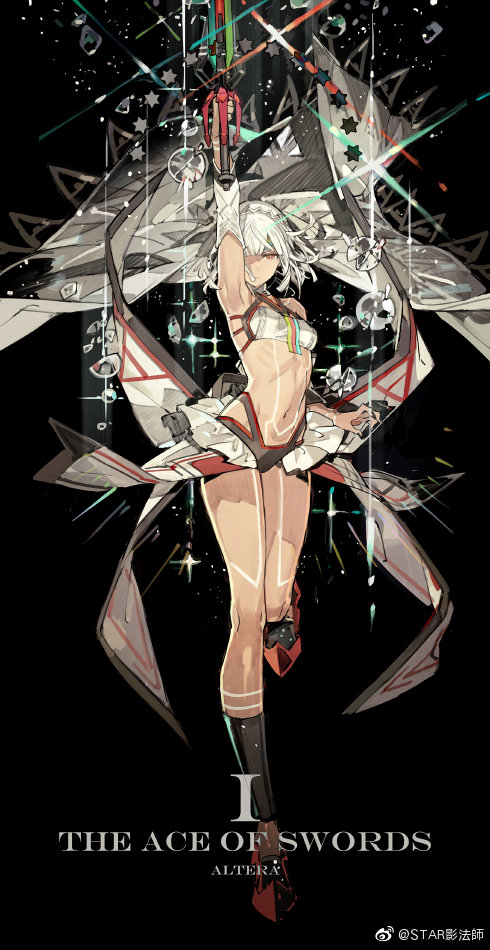 艺术审美estar影法师塔罗牌系列大王