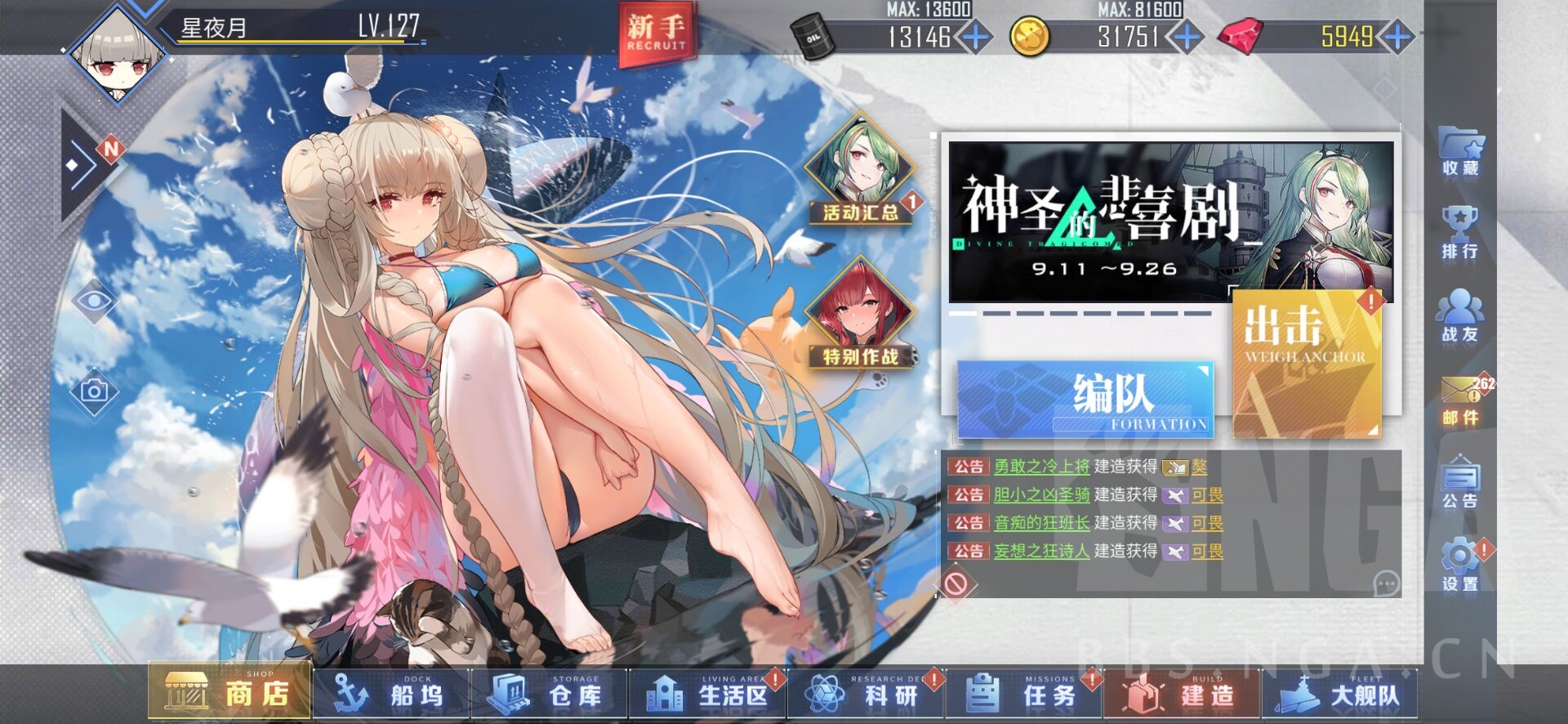 失智魔方可畏这皮肤有毒啊后面就不能画画全吗