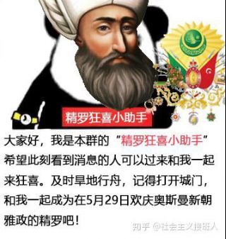 失智魔方元老院精骡狂喜君堡也就图一乐真罗马还得罗慕路斯