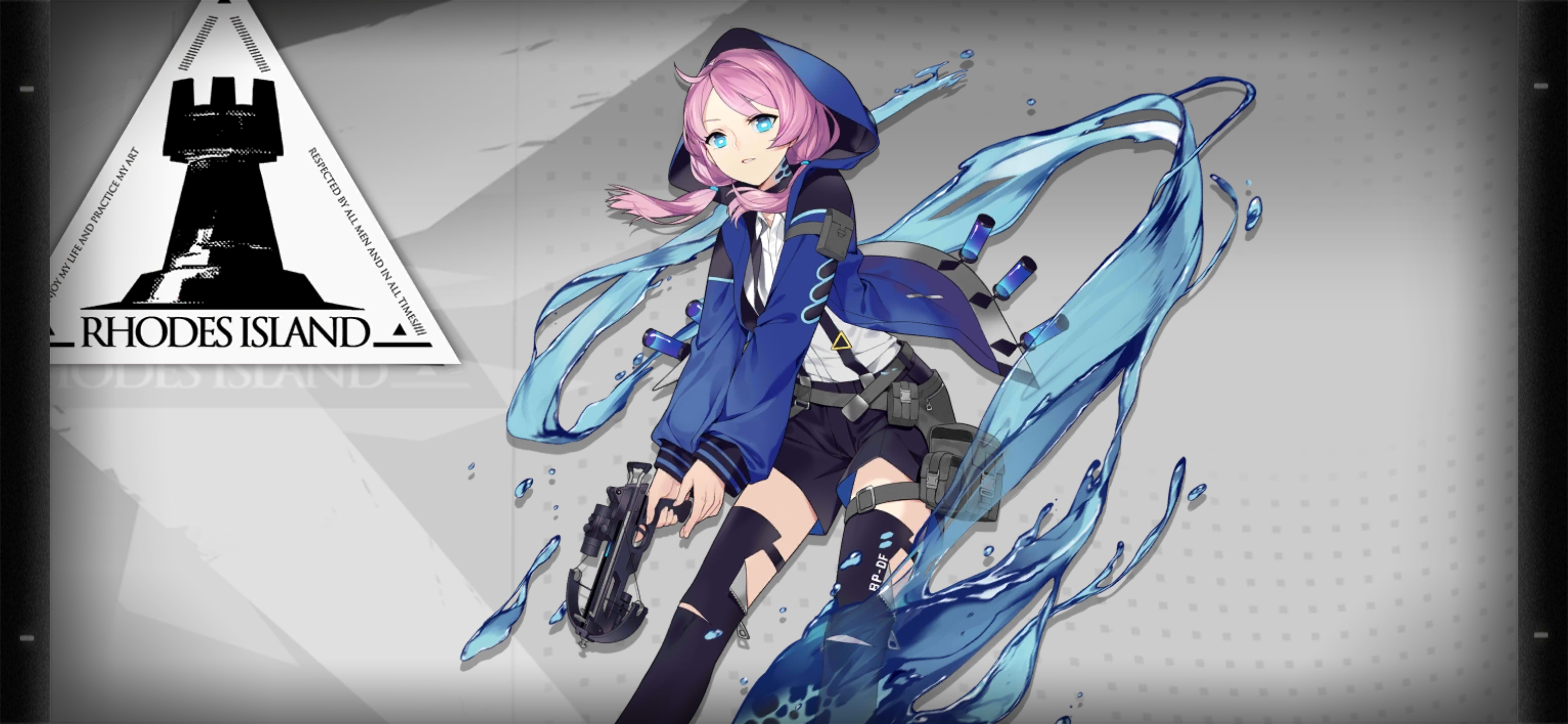 手机 网页游戏综合讨论 明日方舟-罗德岛驻艾泽拉斯大使馆 [提问氵]有