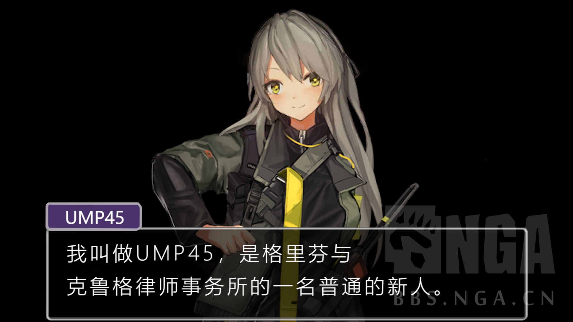 少女前线壁纸 ump,少女前线壁纸 95式 同人氵少女前线x逆转裁判联动视频来啦ump45的初次法庭