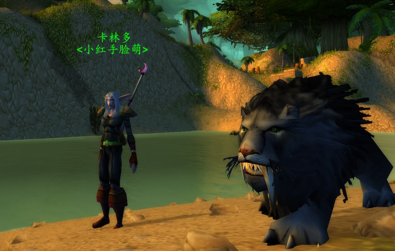 [杂谈] 这个狮王休玛也太难抓了