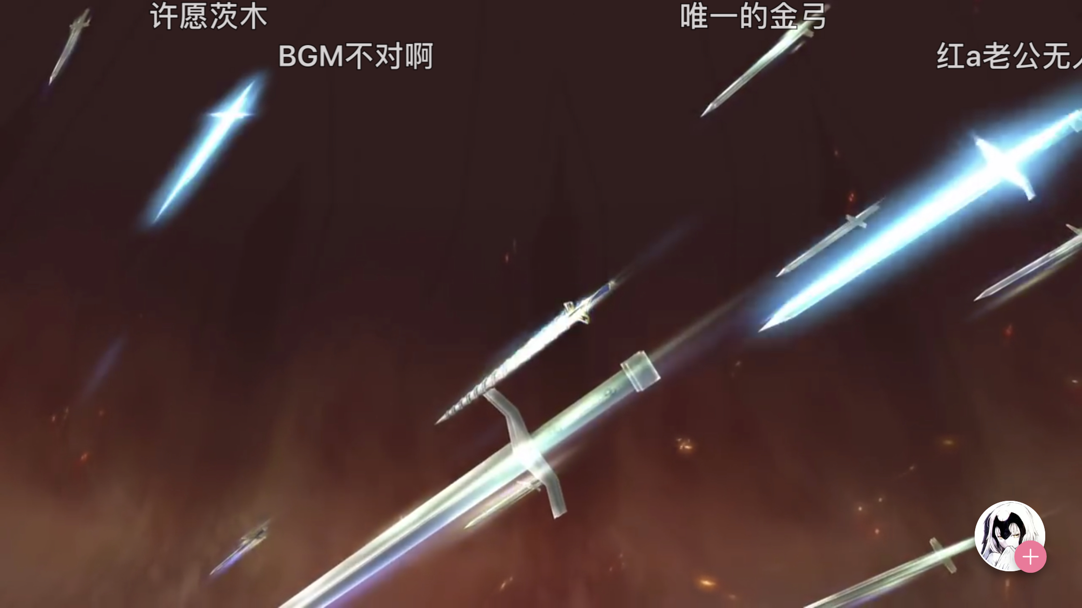 剧情讨论原初之火到底有什么特别的地方