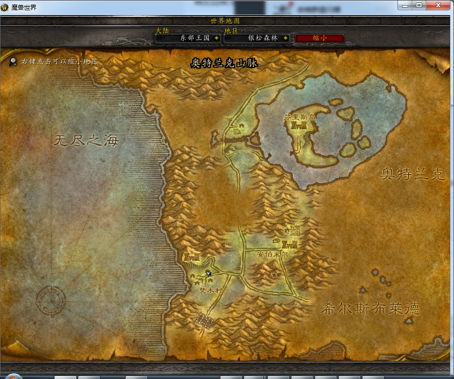 发个比较少人知道的联盟在银松森林的清包地点