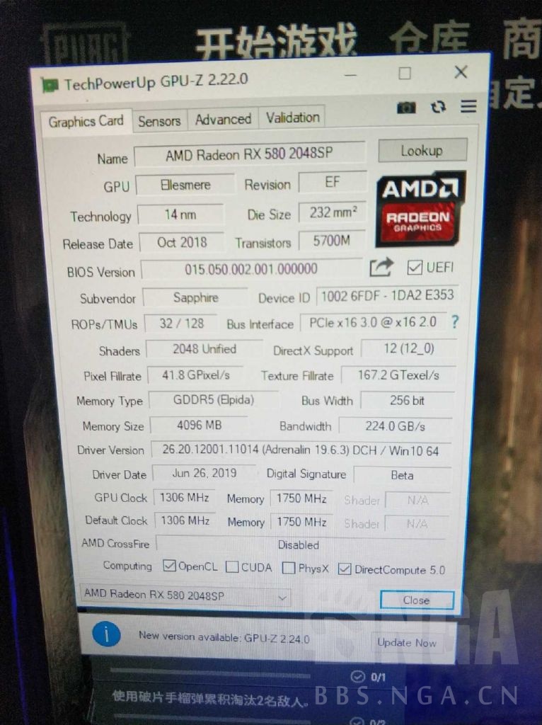 咸鱼淘了个蓝宝石rx580白金版2048sp,翻车了?
