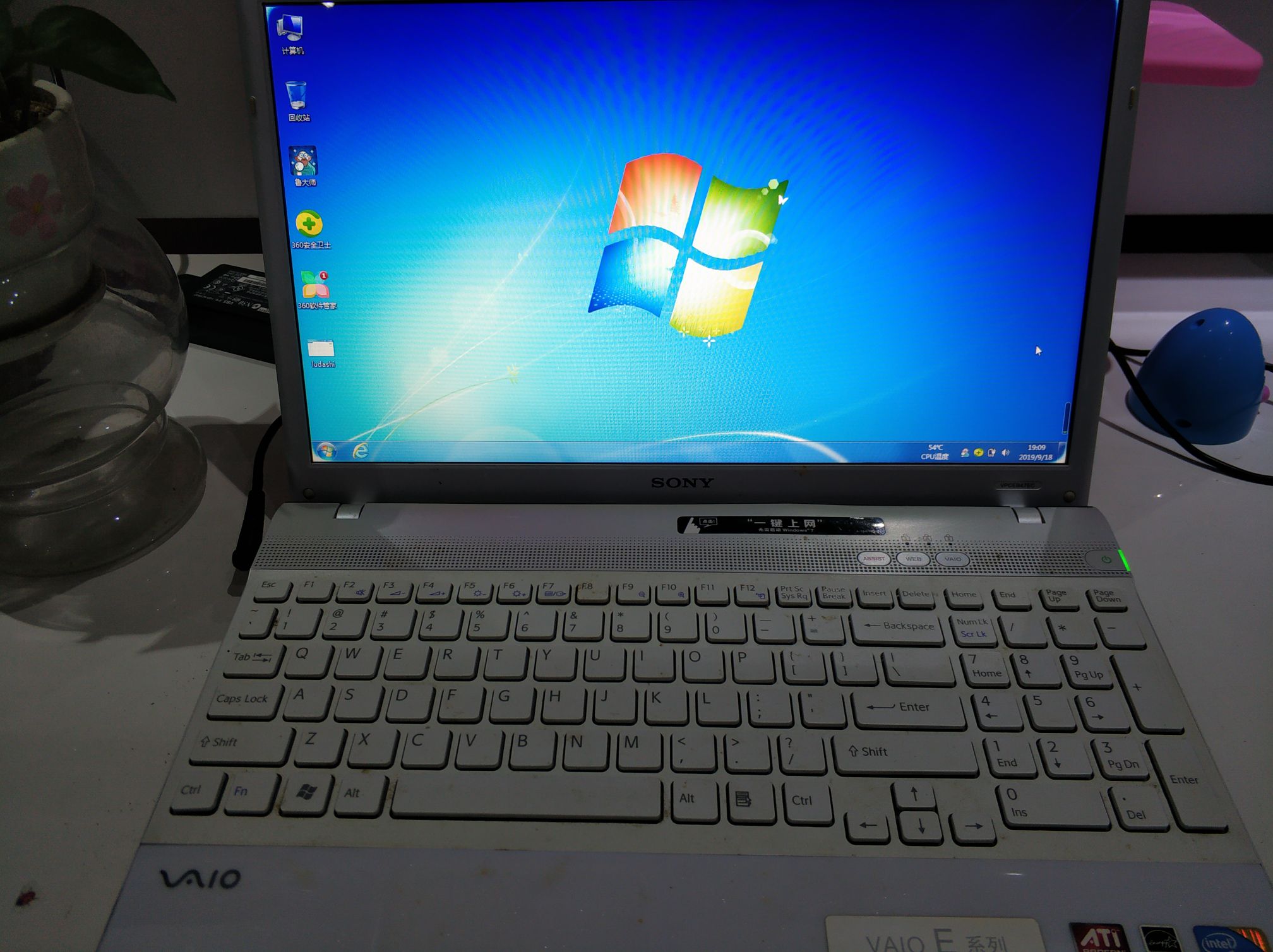 笔记本出2012年买的的索尼笔记本已出