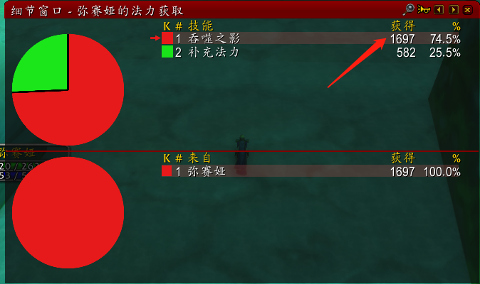 [杂谈] 法师们,看过来   [无尽黑暗之刃]实测效果  最新测试 附视频