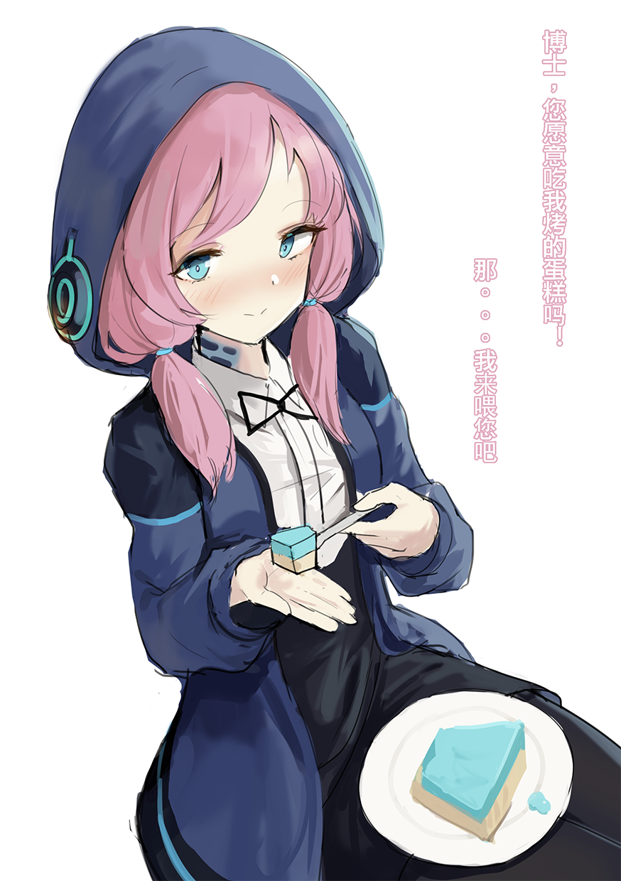 极致摸鱼白嫖女友的刀客塔多摸了蓝毒和洁哥